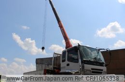 isuzu forward 2002 CFJ1055338