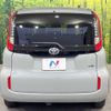 toyota sienta 2022 -TOYOTA--Sienta 6AA-MXPL10G--MXPL10-1020852---TOYOTA--Sienta 6AA-MXPL10G--MXPL10-1020852- image 16