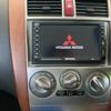 mitsubishi colt 2006 -MITSUBISHI--Colt DBA-Z21A--Z21A-0311381---MITSUBISHI--Colt DBA-Z21A--Z21A-0311381- image 16