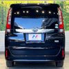 toyota noah 2015 CFJ1802757 image 16