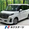 toyota roomy 2022 -TOYOTA--Roomy 5BA-M900A--M900A-0670698---TOYOTA--Roomy 5BA-M900A--M900A-0670698- image 1
