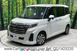 toyota roomy 2022 -TOYOTA--Roomy 5BA-M900A--M900A-0670698---TOYOTA--Roomy 5BA-M900A--M900A-0670698-