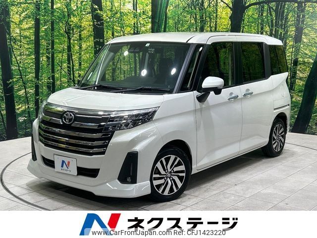 toyota roomy 2022 -TOYOTA--Roomy 5BA-M900A--M900A-0670698---TOYOTA--Roomy 5BA-M900A--M900A-0670698- image 1