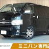 toyota hiace-van 2007 -TOYOTA--Hiace Van CBF-TRH200V--TRH200-0066219---TOYOTA--Hiace Van CBF-TRH200V--TRH200-0066219- image 1