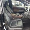toyota harrier 2020 -TOYOTA--Harrier 6AA-AXUH85--AXUH85-0001282---TOYOTA--Harrier 6AA-AXUH85--AXUH85-0001282- image 26