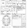 toyota prius-α 2015 -TOYOTA 【宮崎 331は66】--Prius α ZVW41W-0026179---TOYOTA 【宮崎 331は66】--Prius α ZVW41W-0026179- image 3