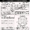 honda fit 2009 -HONDA--Fit GE8-1038724---HONDA--Fit GE8-1038724- image 3