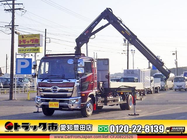 hino ranger 2022 GOO_NET_EXCHANGE_0206393A30250302W001 image 1