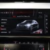 audi a8 2018 CFJ1552980 image 8