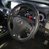 lexus ls 2014 -LEXUS 【とちぎ 300ﾏ8678】--Lexus LS DAA-UVF45--UVF45-5019430---LEXUS 【とちぎ 300ﾏ8678】--Lexus LS DAA-UVF45--UVF45-5019430- image 12