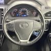 toyota voxy 2017 -TOYOTA--Voxy DBA-ZRR80W--ZRR80-0370097---TOYOTA--Voxy DBA-ZRR80W--ZRR80-0370097- image 12