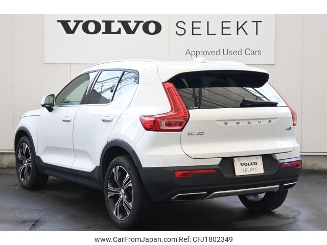 volvo xc40 2019 CFJ1802349 image 2