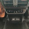 lexus nx 2023 -LEXUS--Lexus NX 6AA-AAZH25--AAZH25-1002993---LEXUS--Lexus NX 6AA-AAZH25--AAZH25-1002993- image 23