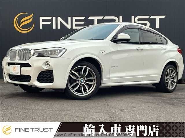 bmw x4 2014 -BMW--BMW X4 DBA-XW20--WBAXW320700F78799---BMW--BMW X4 DBA-XW20--WBAXW320700F78799- image 1