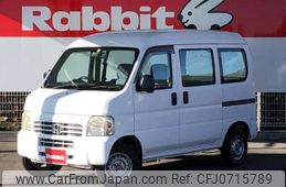 honda acty-van 2010 -HONDA--Acty Van HH5--HH5-1801237---HONDA--Acty Van HH5--HH5-1801237-