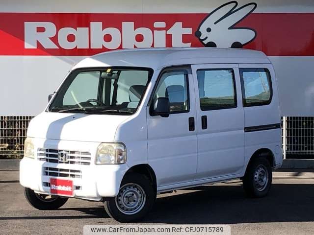 honda acty-van 2010 -HONDA--Acty Van HH5--HH5-1801237---HONDA--Acty Van HH5--HH5-1801237- image 1