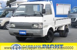 nissan vanette-truck 1997 GOO_NET_EXCHANGE_0403558A30250218W001