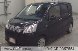 daihatsu move 2020 -DAIHATSU--Move 5BA-LA150S--LA150S-2073083---DAIHATSU--Move 5BA-LA150S--LA150S-2073083-