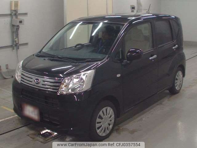 daihatsu move 2020 -DAIHATSU--Move 5BA-LA150S--LA150S-2073083---DAIHATSU--Move 5BA-LA150S--LA150S-2073083- image 1