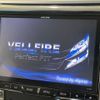toyota vellfire 2014 -TOYOTA--Vellfire DBA-ANH20W--ANH20-8353906---TOYOTA--Vellfire DBA-ANH20W--ANH20-8353906- image 2