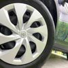 toyota yaris-cross 2023 quick_quick_MXPB10_MXPB10-2026250 image 14