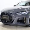bmw 4-series 2021 -BMW--BMW 4 Series 3BA-12AR30--WBA12AR030CG31752---BMW--BMW 4 Series 3BA-12AR30--WBA12AR030CG31752- image 26