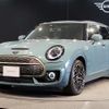 mini mini-others 2023 -BMW--BMW Mini 3BA-LV20M--WMWLV720902T67503---BMW--BMW Mini 3BA-LV20M--WMWLV720902T67503- image 1