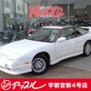 nissan 180sx 1998 GOO_JP_700040027130240610001 image 1