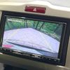 honda freed 2015 CFJ1665645 image 5