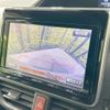 toyota noah 2016 -TOYOTA--Noah DBA-ZRR85W--ZRR85-0058998---TOYOTA--Noah DBA-ZRR85W--ZRR85-0058998- image 5
