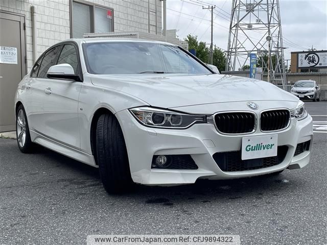 bmw 3-series 2015 -BMW--BMW 3 Series DBA-3B20--WBA3B16020NT58009---BMW--BMW 3 Series DBA-3B20--WBA3B16020NT58009- image 1