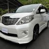 toyota alphard 2010 quick_quick_DBA-ANH20W_ANH20-8101887 image 13
