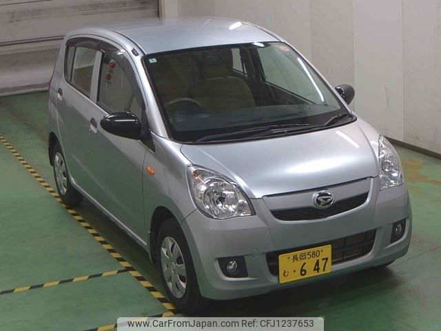 daihatsu mira 2016 -DAIHATSU 【長岡 580ﾑ647】--Mira L285S--0033186---DAIHATSU 【長岡 580ﾑ647】--Mira L285S--0033186- image 1