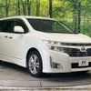 nissan elgrand 2011 -NISSAN--Elgrand DBA-TE52--TE52-025708---NISSAN--Elgrand DBA-TE52--TE52-025708- image 18