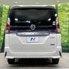 nissan serena 2018 -NISSAN--Serena DAA-GFC27--GFC27-103052---NISSAN--Serena DAA-GFC27--GFC27-103052- image 16