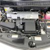 toyota prius-α 2017 -TOYOTA--Prius α DAA-ZVW40W--ZVW40-0024145---TOYOTA--Prius α DAA-ZVW40W--ZVW40-0024145- image 19