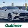 mercedes-benz cls-class 2022 -MERCEDES-BENZ--Benz CLS 3DA-257314--W1K2573142A095958---MERCEDES-BENZ--Benz CLS 3DA-257314--W1K2573142A095958- image 1