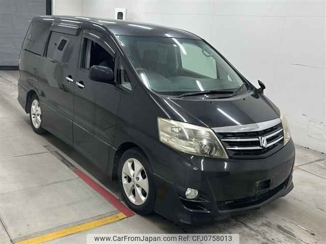 toyota alphard 2008 -TOYOTA--Alphard ANH10W-0195786---TOYOTA--Alphard ANH10W-0195786- image 1