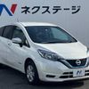 nissan note 2017 -NISSAN--Note DAA-HE12--HE12-068838---NISSAN--Note DAA-HE12--HE12-068838- image 17