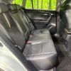 toyota rav4 2023 CFJ1625487 image 10