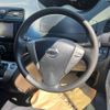 nissan serena 2014 -NISSAN--Serena HC26--108440---NISSAN--Serena HC26--108440- image 24