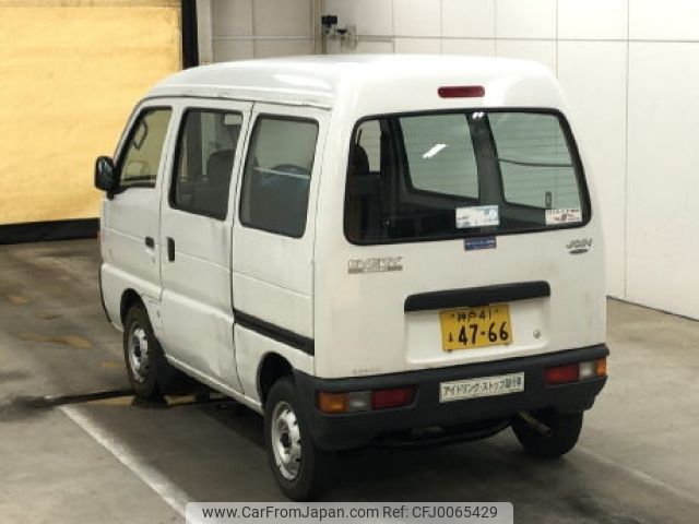 suzuki every 1995 -SUZUKI 【神戸 41ま4766】--Every DE51V-773103---SUZUKI 【神戸 41ま4766】--Every DE51V-773103- image 2