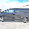 toyota vellfire 2017 -TOYOTA--Vellfire DBA-AGH30W--AGH30-0126166---TOYOTA--Vellfire DBA-AGH30W--AGH30-0126166- image 22