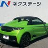 honda s660 2022 -HONDA--S660 3BA-JW5--JW5-1205858---HONDA--S660 3BA-JW5--JW5-1205858- image 17