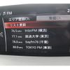mazda cx-5 2017 -MAZDA--CX-5 LDA-KF2P--KF2P-108744---MAZDA--CX-5 LDA-KF2P--KF2P-108744- image 3