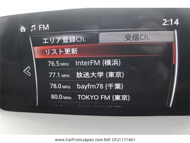 mazda cx-5 2017 -MAZDA--CX-5 LDA-KF2P--KF2P-108744---MAZDA--CX-5 LDA-KF2P--KF2P-108744- image 2
