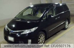 toyota estima-hybrid 2010 -TOYOTA 【札幌 330ﾏ1924】--Estima Hybrid DAA-AHR20W--AHR20-7048281---TOYOTA 【札幌 330ﾏ1924】--Estima Hybrid DAA-AHR20W--AHR20-7048281-