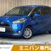 toyota sienta 2016 CFJ1838437 image 1