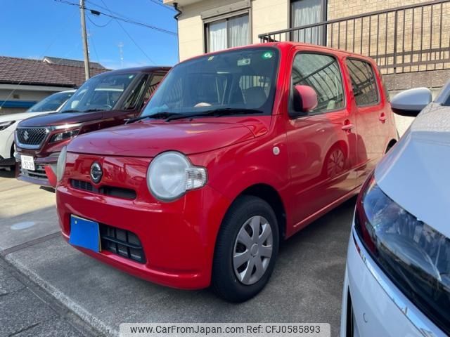 daihatsu mira-cocoa 2010 -DAIHATSU--Mira Cocoa DBA-L675S--L675S-0036669---DAIHATSU--Mira Cocoa DBA-L675S--L675S-0036669- image 2