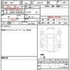 toyota crown-hybrid 2017 quick_quick_AWS210_AWS210-6129569 image 19